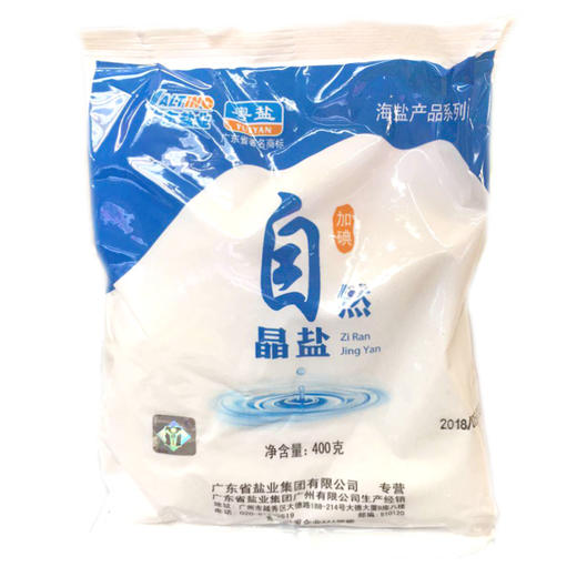 粤盐牌加碘自然晶盐400g包05010095