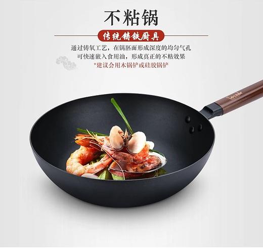 德铂 | 克里斯蒂（套装锅）DEP-560 商品图1