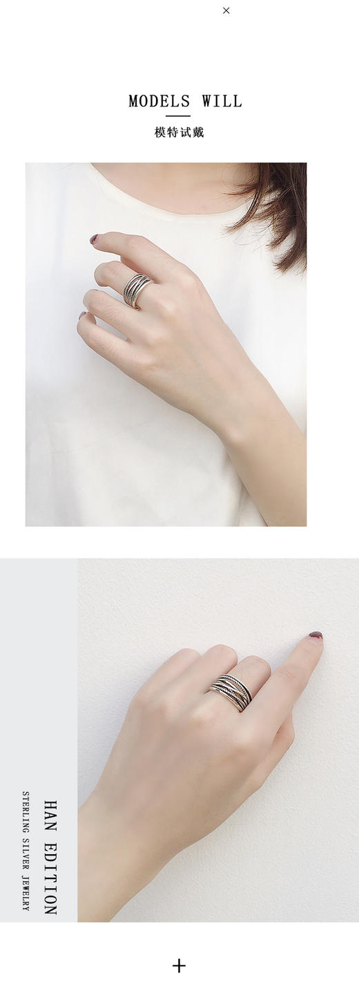 【戒指】多层缠绕戒指韩版泰银纯银戒指开口麻花复古指环925银戒子 商品图0