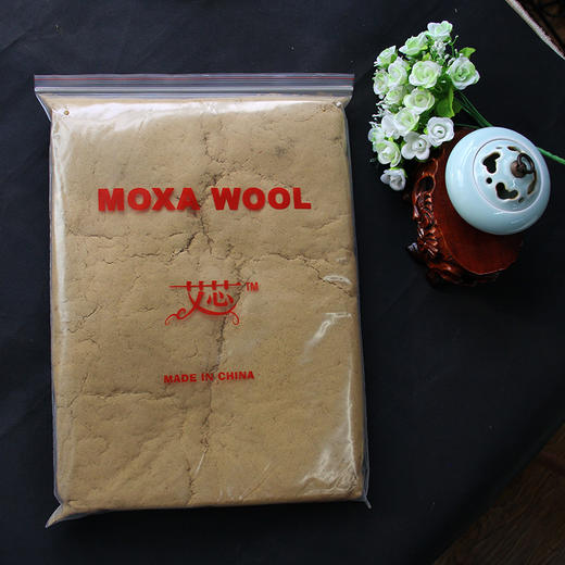 15:1金艾绒 1斤装【品质推荐】 商品图2