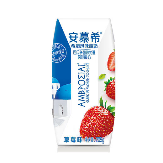 安慕希酸奶原味、香草、蓝莓、草莓味205g*12盒 商品图4