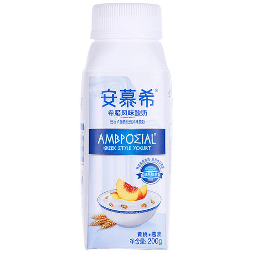 安慕希草莓+黄桃+燕麦200g*10瓶/箱 商品图6