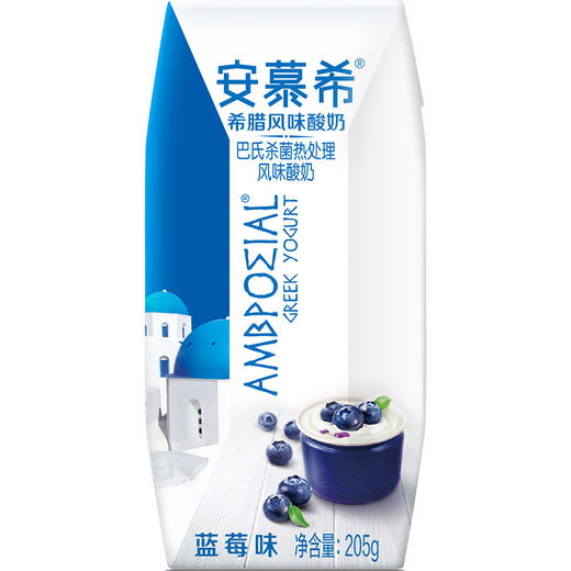 安慕希酸奶原味、香草、蓝莓、草莓味205g*12盒 商品图7