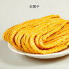甘伊穆甜馃馃，河州油馃子，临夏传统清真食品 商品缩略图1