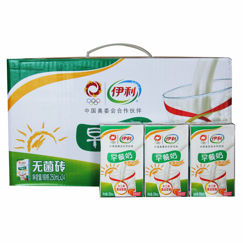 伊利早餐麦香牛奶、核桃牛奶250ml*24盒/件