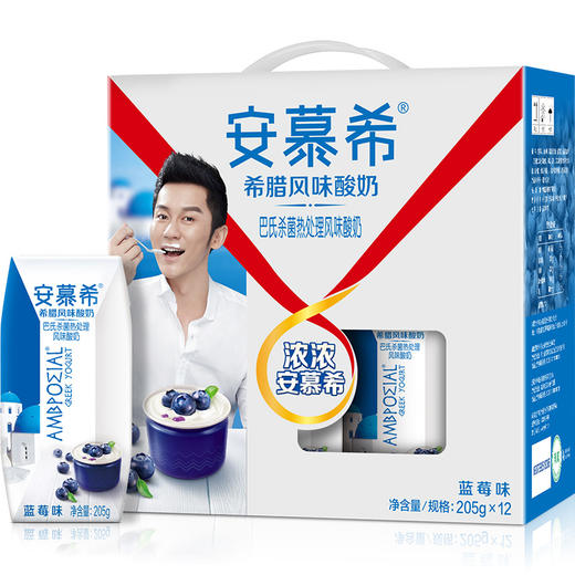 安慕希酸奶原味、香草、蓝莓、草莓味205g*12盒 商品图3