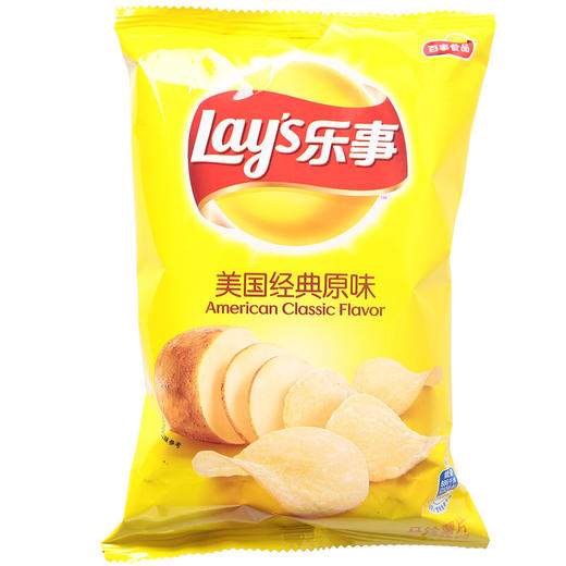 乐事美国经典原味薯片40克 商品图0