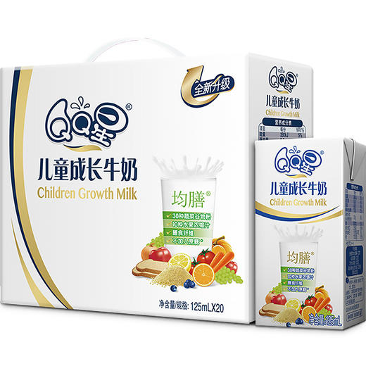 QQ星儿童成长牛奶系列（125ml*20盒） 商品图1