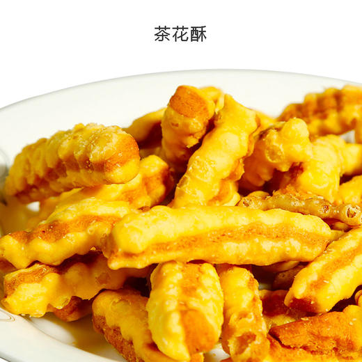 甘伊穆甜馃馃，河州油馃子，临夏传统清真食品 商品图3