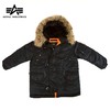 美国ALPHA阿尔法 N-3B儿童款防寒服 童装棉衣保暖风衣外套 商品缩略图0