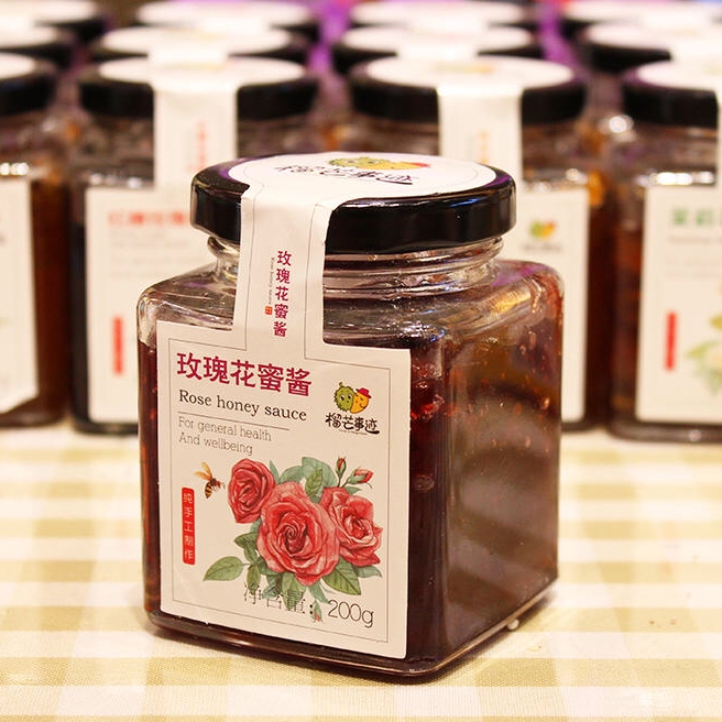 榴芒事迹 花蜜酱200g*5瓶一套