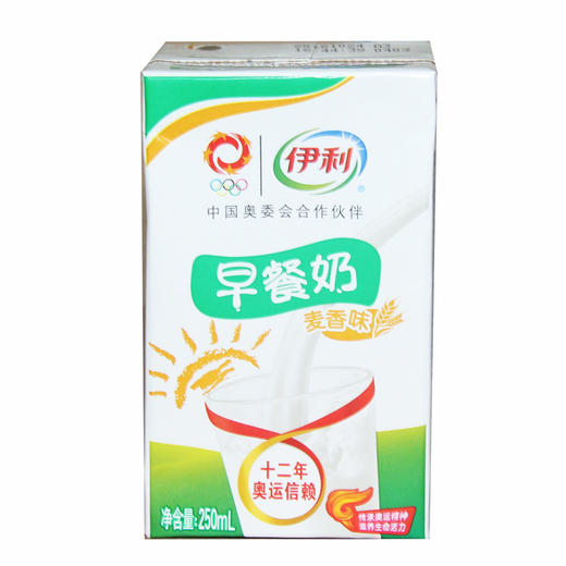 伊利早餐麦香牛奶、核桃牛奶250ml*24盒/件 商品图2