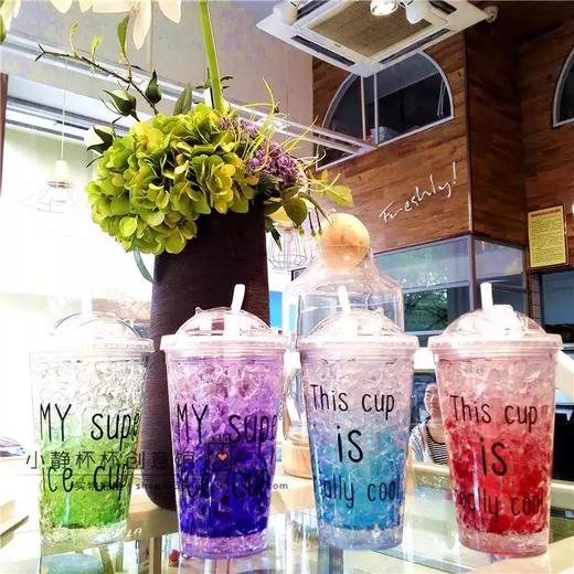 韩国创意夏日碎冰杯  双层冰酷杯带盖水杯吸管女生果汁杯， 商品图5