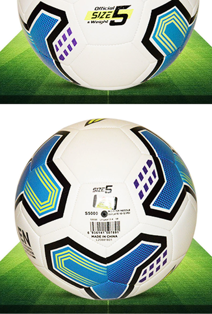 正品李宁5号比赛足球五号软皮专业成人儿童标准训练足球lfqk6134荧光