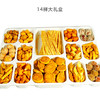 甘伊穆甜馃馃，河州油馃子，临夏传统清真食品 商品缩略图6