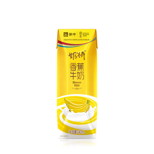 奶特香蕉牛奶味243ml*12盒(2020年2月） 商品图2