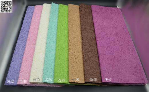 云龙纸（梦幻纸）50*70CM 商品图0