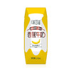 味可滋草莓、香蕉、咖啡、巧克力牛奶（240ml*12盒） 商品缩略图7