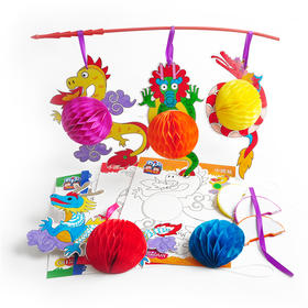 中秋国庆节白卡薄纸福龙挂件