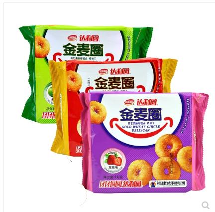 【百汇到家】达利园草莓味金麦圈132g 商品图1