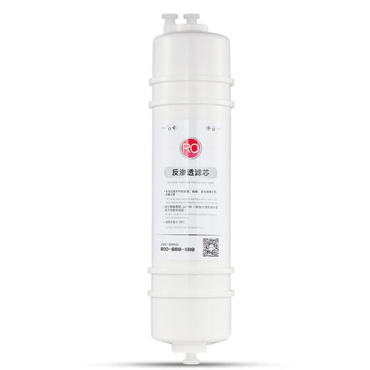 奥克斯706型滤芯 型号RU01 /R11/AK09 老款 厨下净水器 商品图0