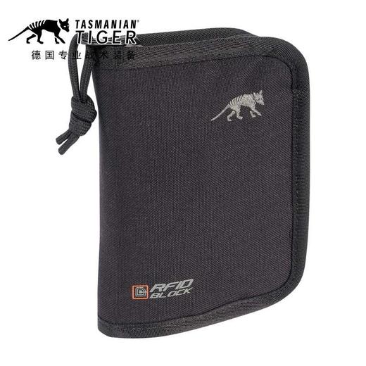 有银行卡的必备！尤其是有闪付功能的，德国塔虎防RFID读取 防盗刷信息安全钱包 商品图3