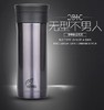 膳魔师 | 保温杯CMK-351 商品缩略图0