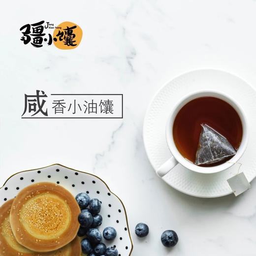 【疆小馕】咸香/奶香小油馕2袋空运包邮 商品图0