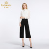 乔万尼春季裤子女时尚百搭宽松高腰显瘦七分黑色阔腿裤EB3F270 商品缩略图1