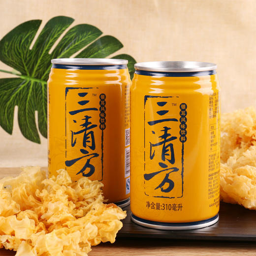 科技特派员杨勇推荐三清方银耳饮料简装24罐