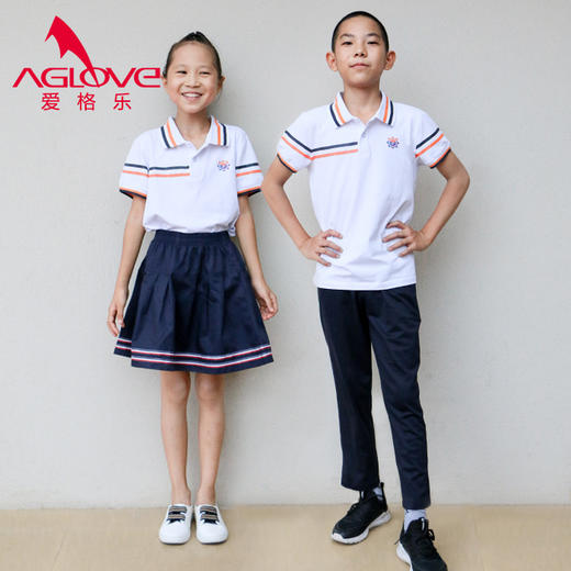 龙岩紫金山实验中学（夏）2020款 商品图0