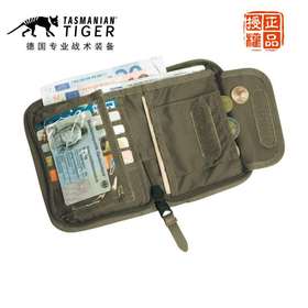 有银行卡的必备！尤其是有闪付功能的，德国塔虎防RFID读取 防盗刷信息安全钱包