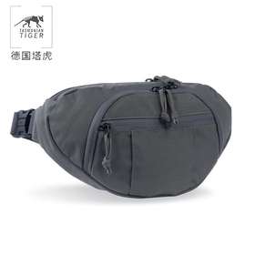德国塔虎 塔斯马尼亚虎 TT户外便携腰包MKII战术通勤胸包 斜挎包
