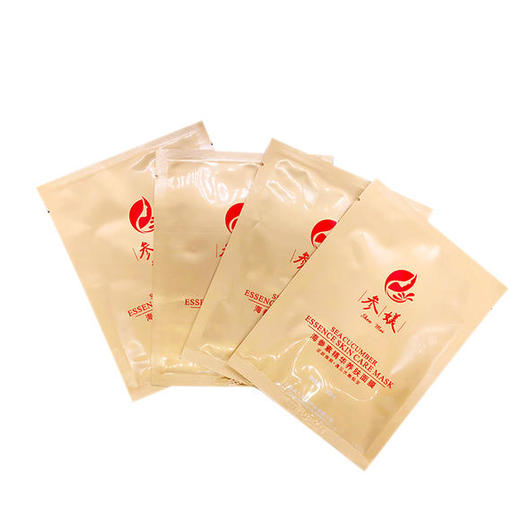 海参面膜海参素精华养肤面膜30ml5片盒