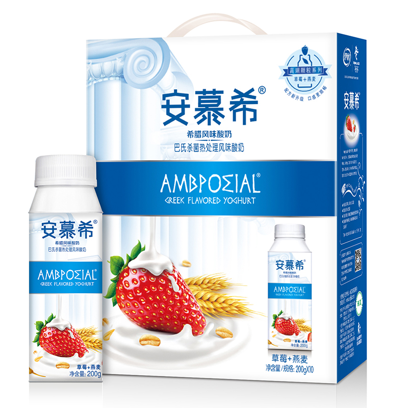 安慕希草莓+黄桃+燕麦200g*10瓶/箱