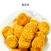 甘伊穆甜馃馃，河州油馃子，临夏传统清真食品 商品缩略图2