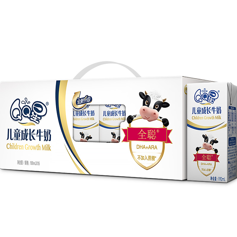 QQ星儿童成长牛奶全聪型、健固型、均膳型（190ml*15盒）