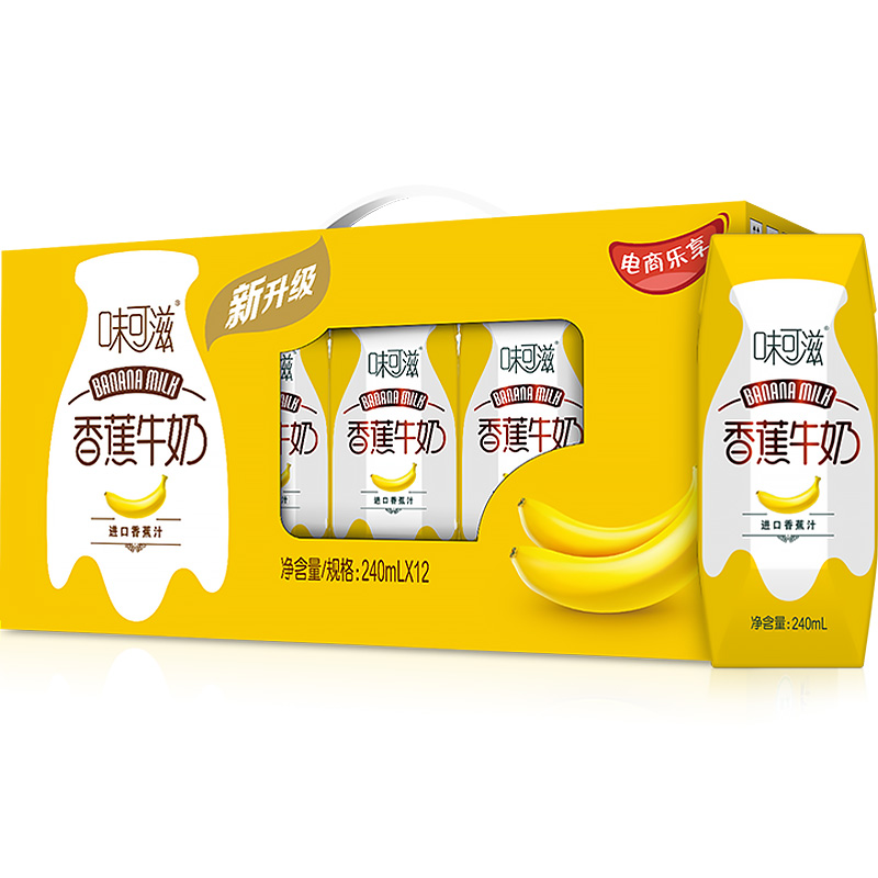 味可滋巧克力、草莓、香蕉、咖啡牛奶（240ml*12盒）