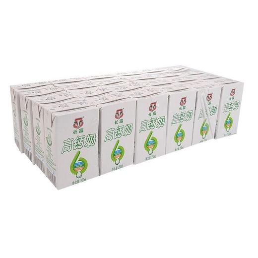 长富高钙奶250ml*24盒 商品图1