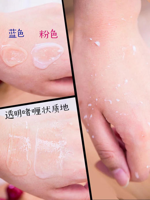 日本ROSETTE脸部去角质精华 商品图5