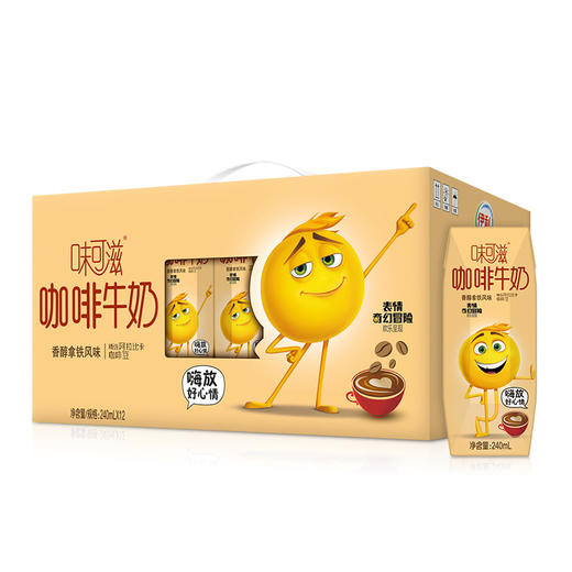 味可滋草莓、香蕉、咖啡、巧克力牛奶（240ml*12盒） 商品图2