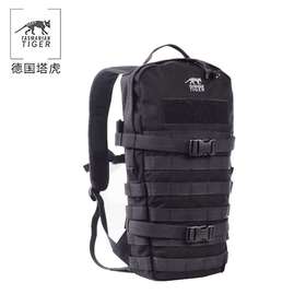 德国塔虎塔斯马尼亚虎TT基础户外双肩包MKII战术背包9L升旅行背包