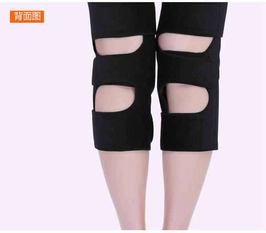 康行 | 自发热磁疗护膝 商品图2