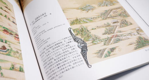 意大利雕金 福至 书签○悦物Jewelry 商品图6