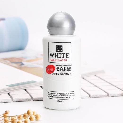 〖保税仓〗日本大创Daiso水乳精华套装（水120ml+乳120ml+精华液30ml） 商品图4