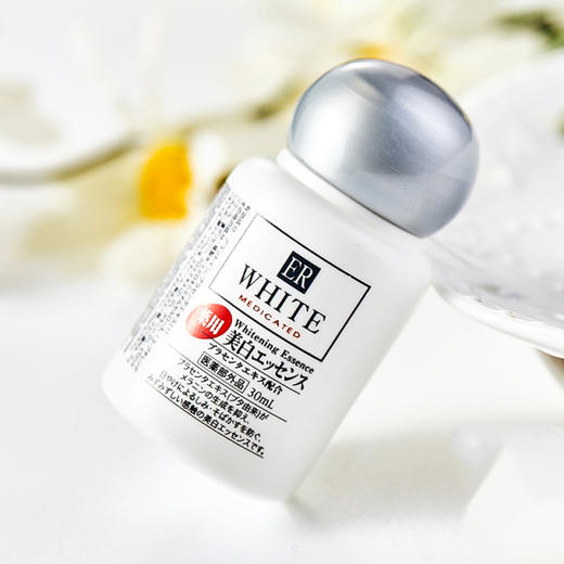 〖保税仓〗日本大创Daiso水乳精华套装（水120ml+乳120ml+精华液30ml） 商品图5