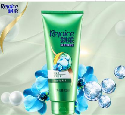 飘柔精华护理系列滋润去屑润发精华素400毫升 商品图0