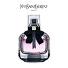 YSL/圣罗兰 Mon Paris反转巴黎女士香水 90ml 商品缩略图0