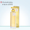 Elizabeth Arden雅顿第五大道淡香水30ml 商品缩略图1