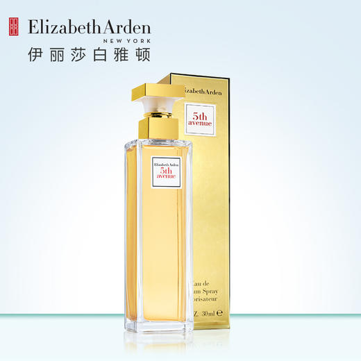 Elizabeth Arden雅顿第五大道淡香水30ml 商品图1